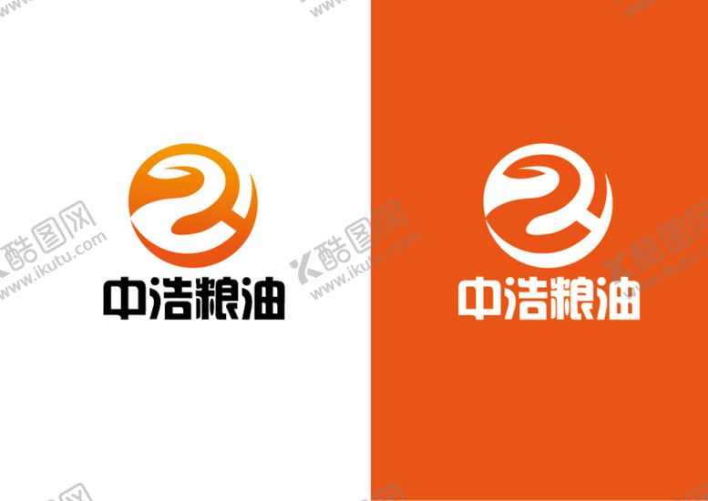 编号：59874109230411047534【酷图网】源文件下载-粮油标识设计