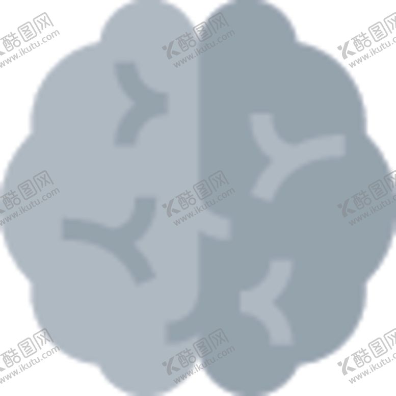 编号：25897107030224035397【酷图网】源文件下载-脑子