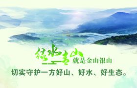 校园文化玻璃展板楼道文