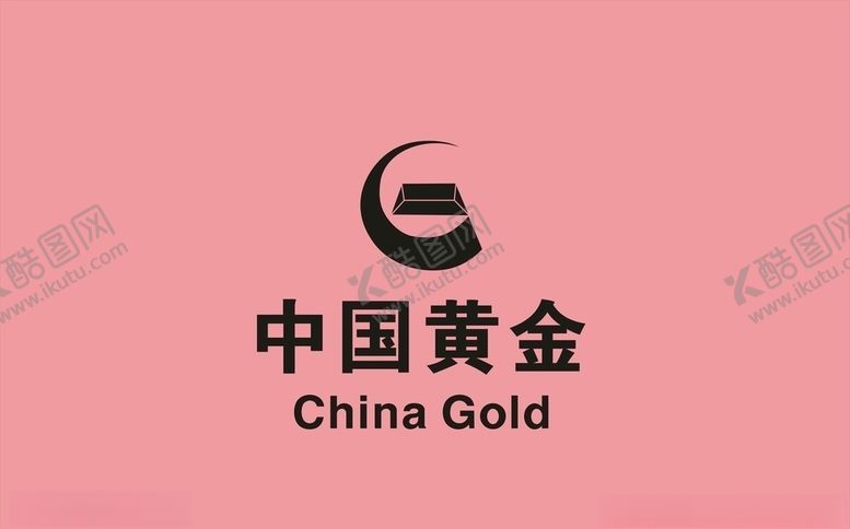编号：33372906280616251370【酷图网】源文件下载-中国黄金