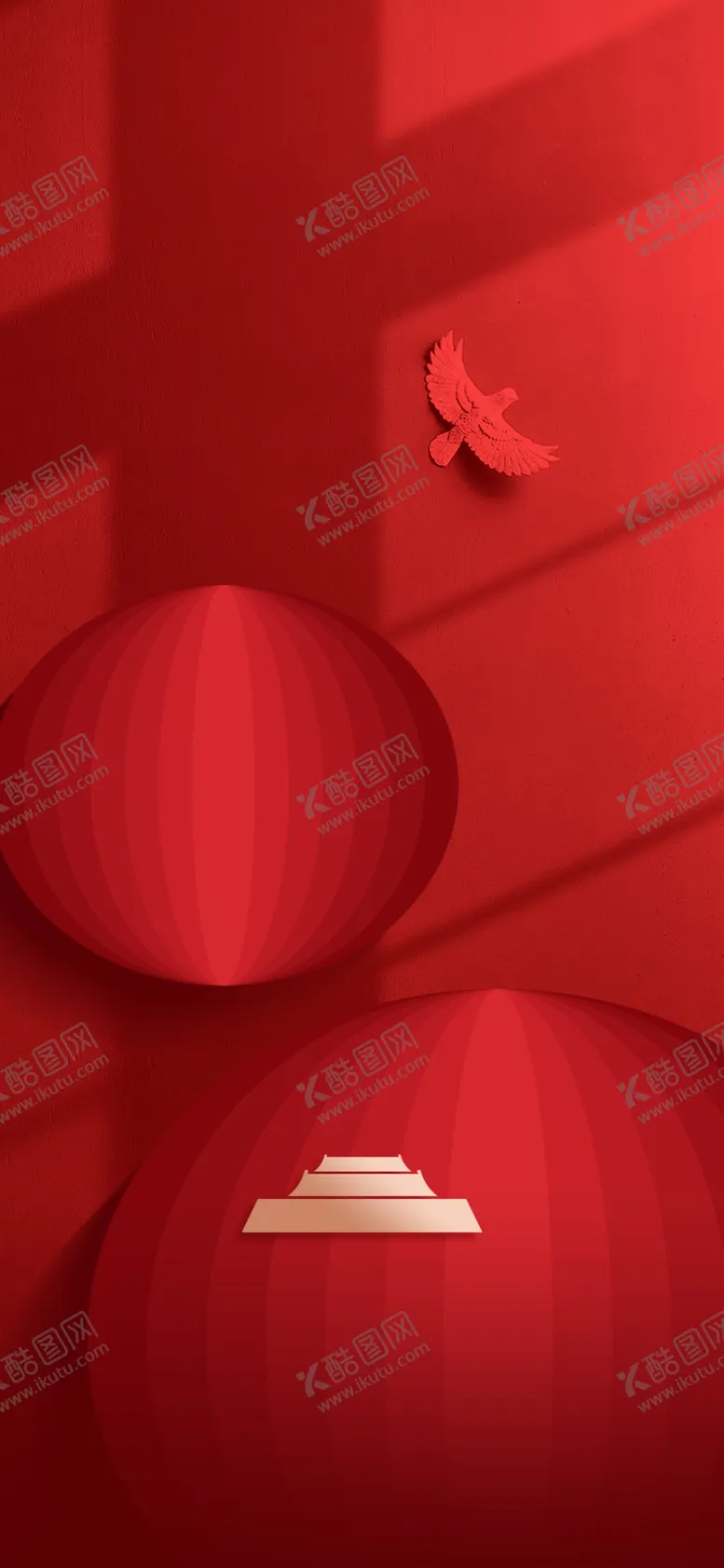 编号：35781312182055376243【酷图网】源文件下载-元宵