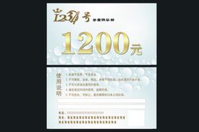 123民评