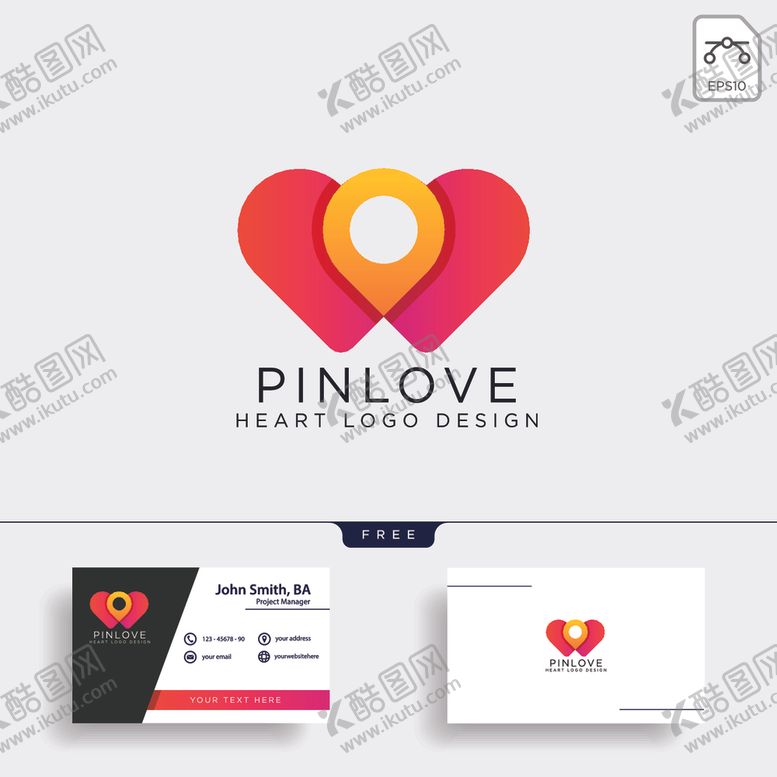 编号：16120010101846353867【酷图网】源文件下载-爱心标志