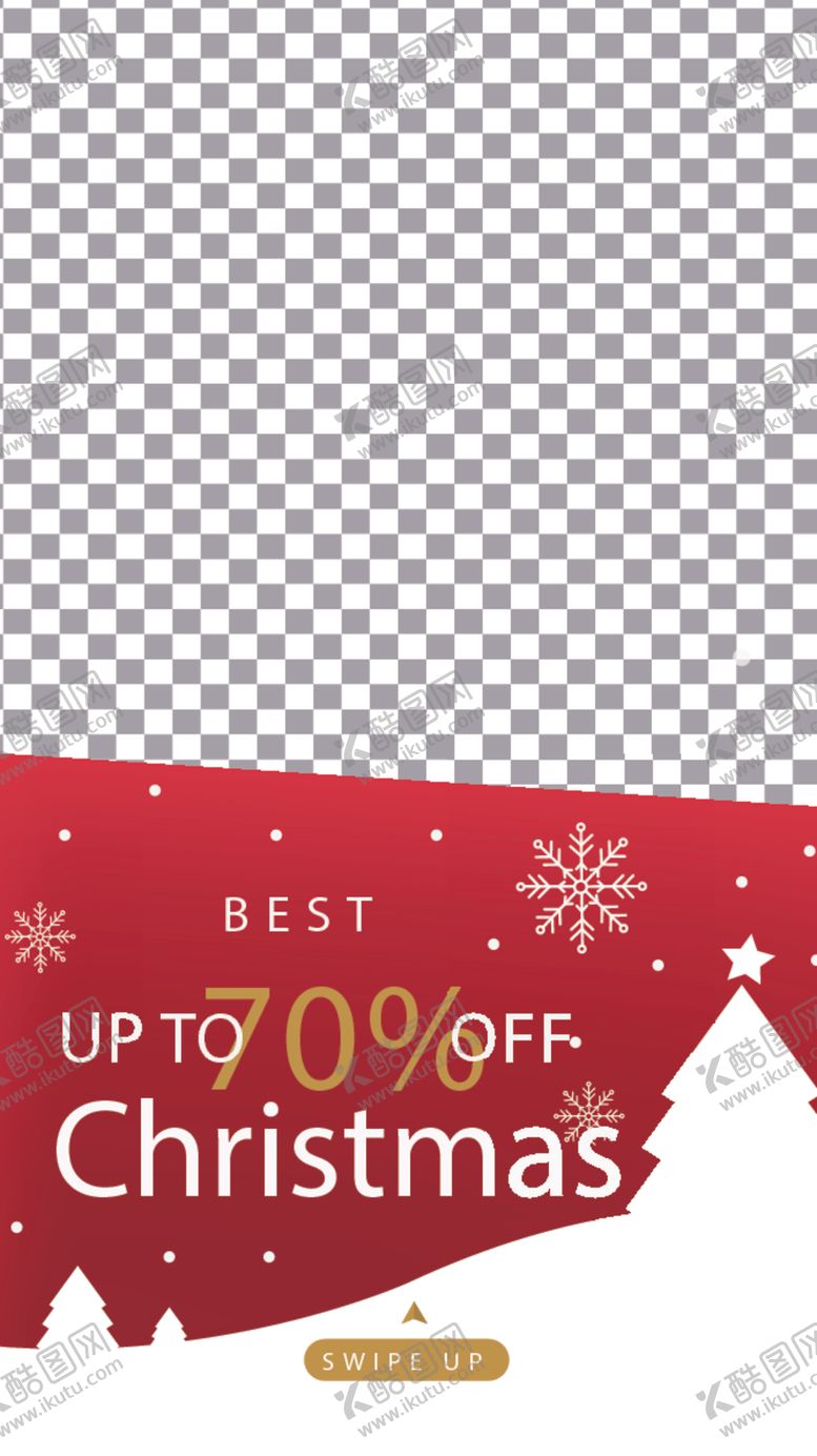 编号：85250107010140598576【酷图网】源文件下载-简约海报