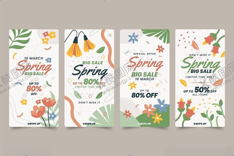 编号：43298104250342213859【酷图网】源文件下载-春季花卉海报