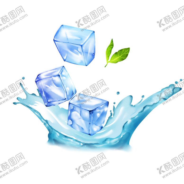 编号：59635610162031407938【酷图网】源文件下载-冰块