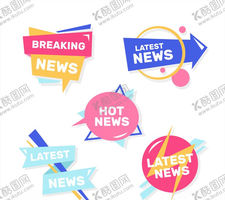编号：63575410200050521714【酷图网】源文件下载-彩色新闻元素标签