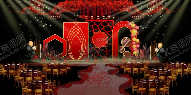 编号：31758505031223055793【酷图网】源文件下载-浪漫订婚