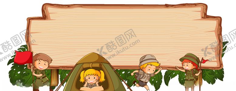 编号：42374509241723089893【酷图网】源文件下载-矢量标签素材