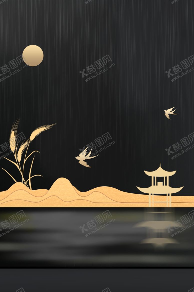 编号：91814809280119177983【酷图网】源文件下载-山水金色简约黑色高端艺术背景