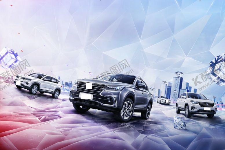 编号：80558110291127114226【酷图网】源文件下载-汽车砖石路跑群车重庆