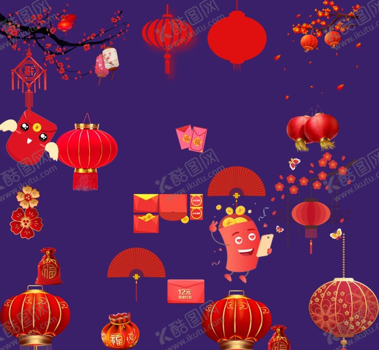 编号：95447607080954568833【酷图网】源文件下载-灯笼素材