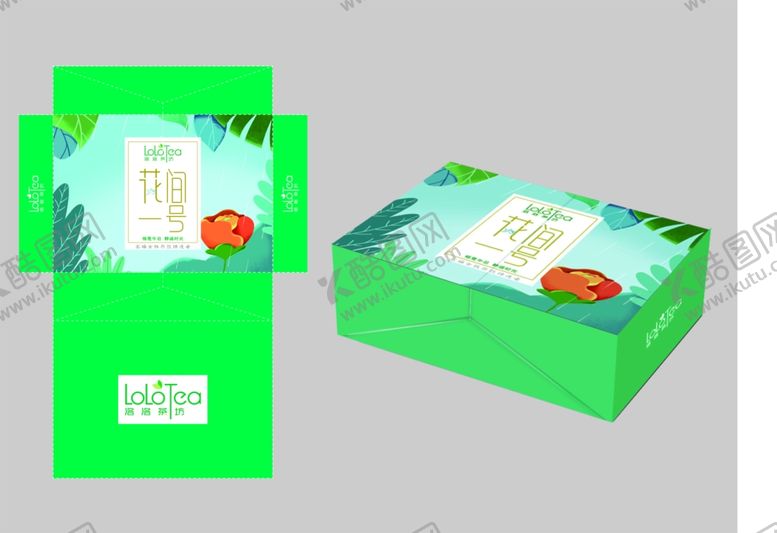 编号：34612207070003416975【酷图网】源文件下载-女性茶包装设计