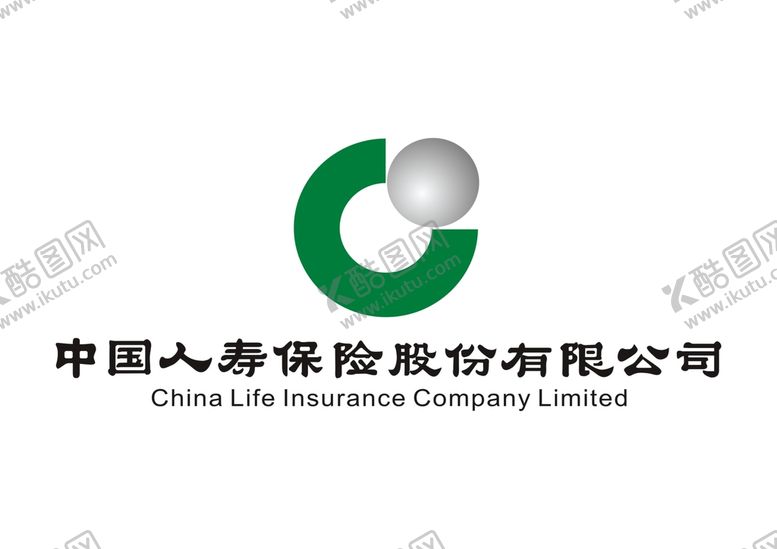 编号：18278711030215099928【酷图网】源文件下载-中国人寿矢量logo标志