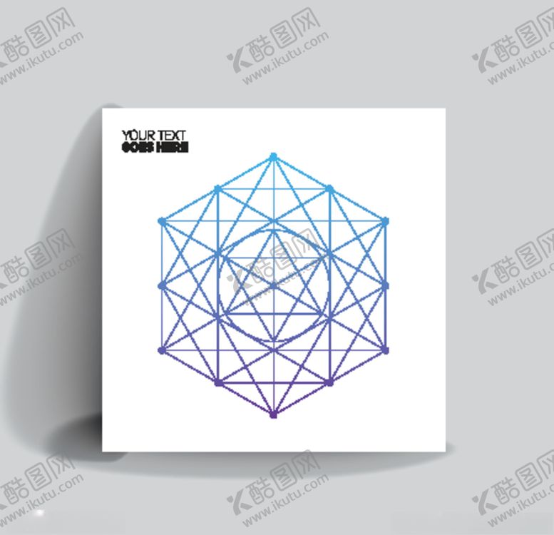 编号：25865610142101393999【酷图网】源文件下载-几何卡片