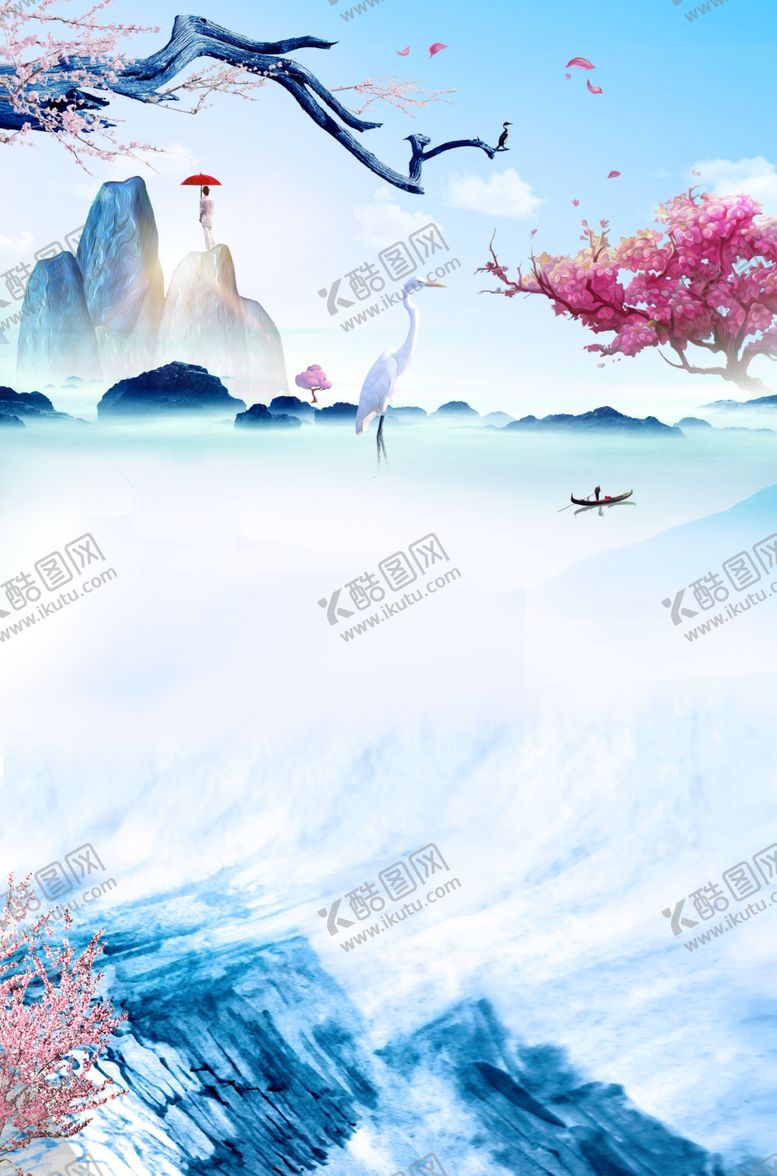 编号：74130707090335359588【酷图网】源文件下载-清新海报