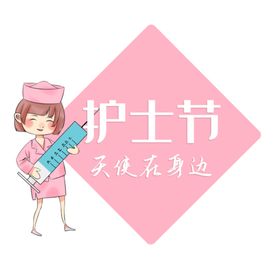 文字背景素材