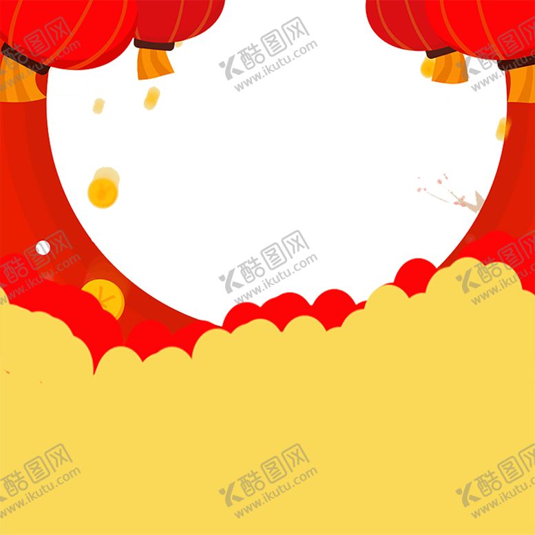 编号：42831007121000074710【酷图网】源文件下载-背景图片