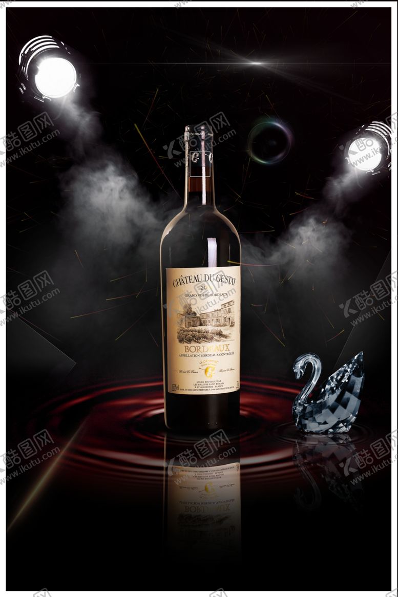 编号：86106610312010268564【酷图网】源文件下载-红酒