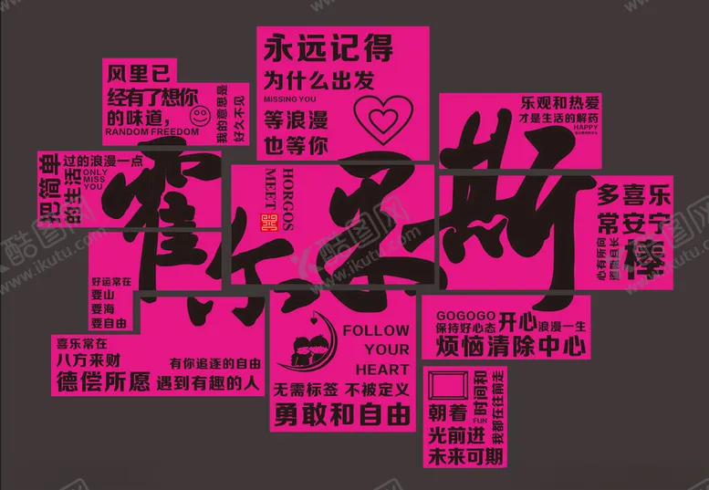 编号：58799302051632597516【酷图网】源文件下载-酒吧创意灯箱