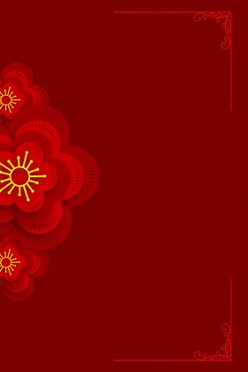 红色背景新年淘宝新年美陈圣诞新年