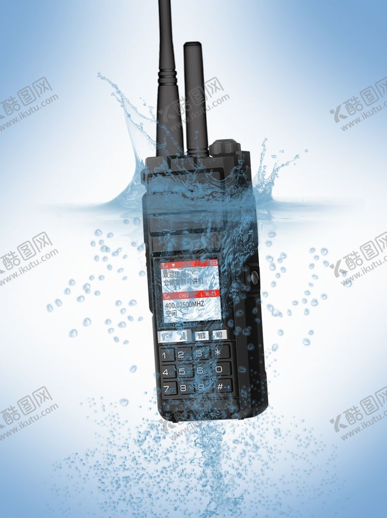 编号：81735909181847553104【酷图网】源文件下载-对讲机