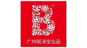 斑小将logo