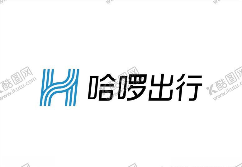 编号：47082409242338194776【酷图网】源文件下载-哈啰出行logo