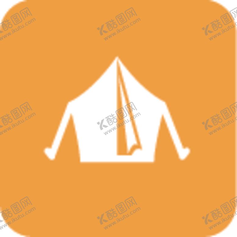 编号：96327609201017577198【酷图网】源文件下载-帐篷