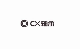 cx轴承logo