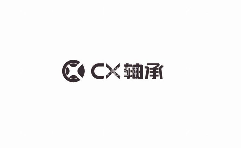 编号：40190311300814514166【酷图网】源文件下载-cx轴承logo