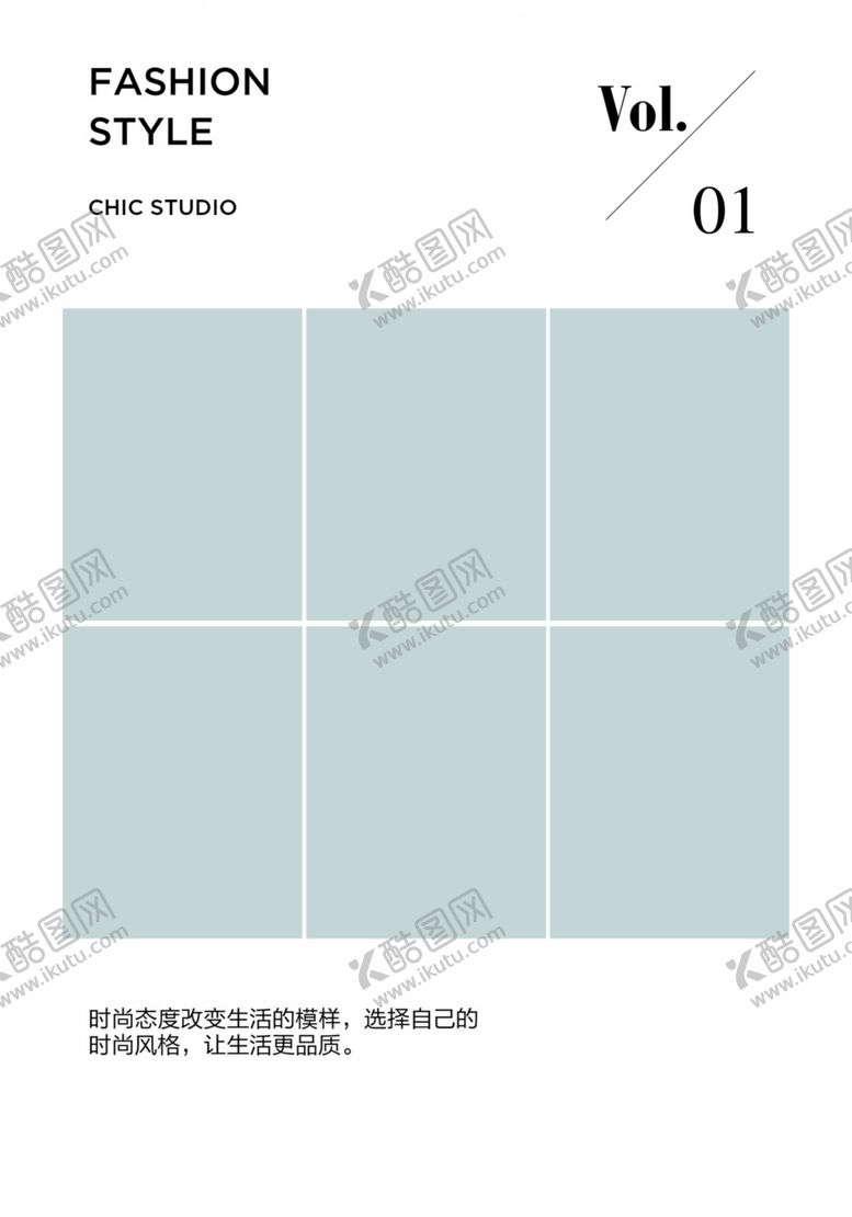 编号：91021801281740598635【酷图网】源文件下载-旅游相册设计模版旅行纪念册