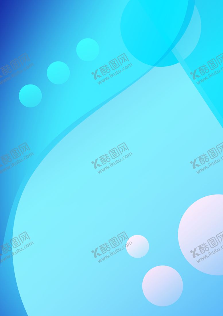 编号：86898004280003347285【酷图网】源文件下载-蓝粉炫彩背景