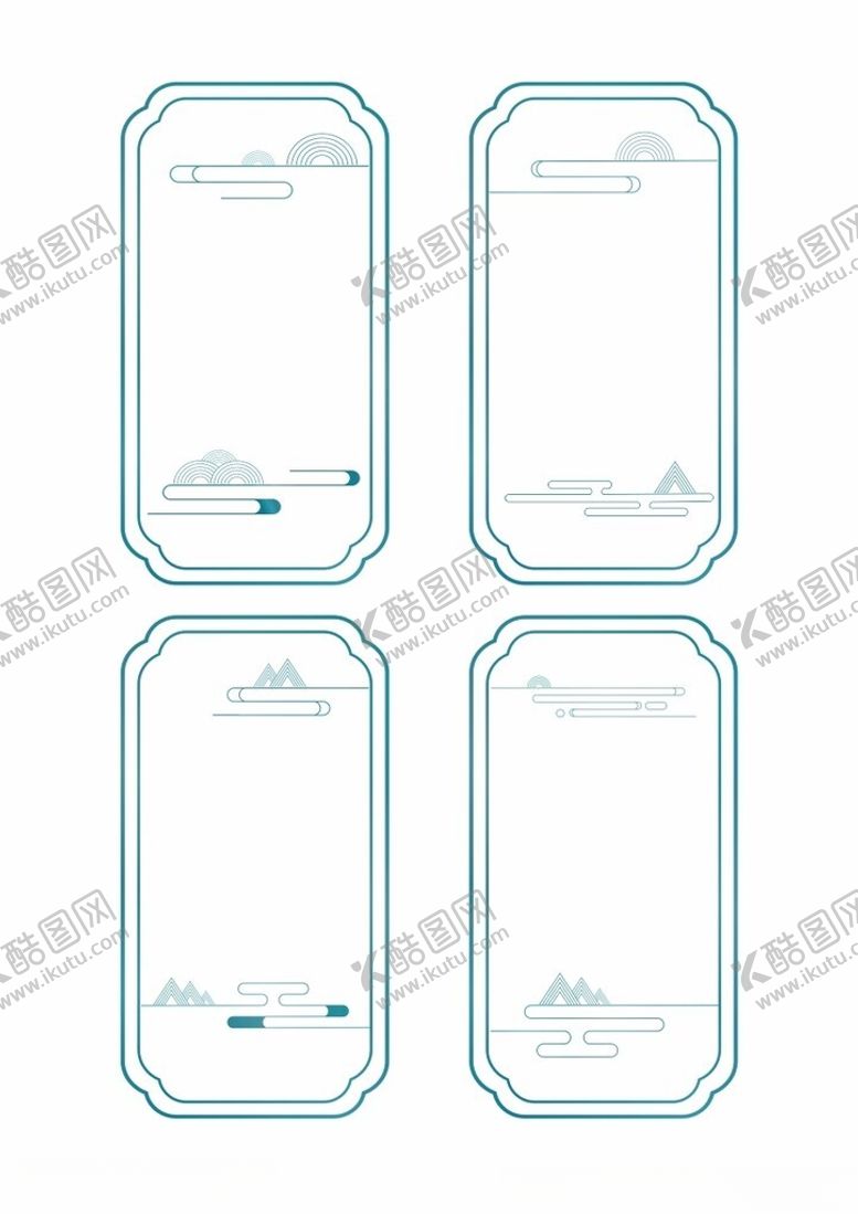 编号：78545202051309593384【酷图网】源文件下载-祥云边框