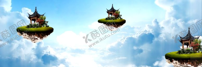 编号：38748909190609202717【酷图网】源文件下载-空中亭子