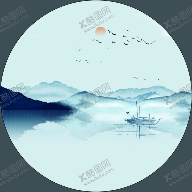 编号：23471309240226061889【酷图网】源文件下载-水墨山水