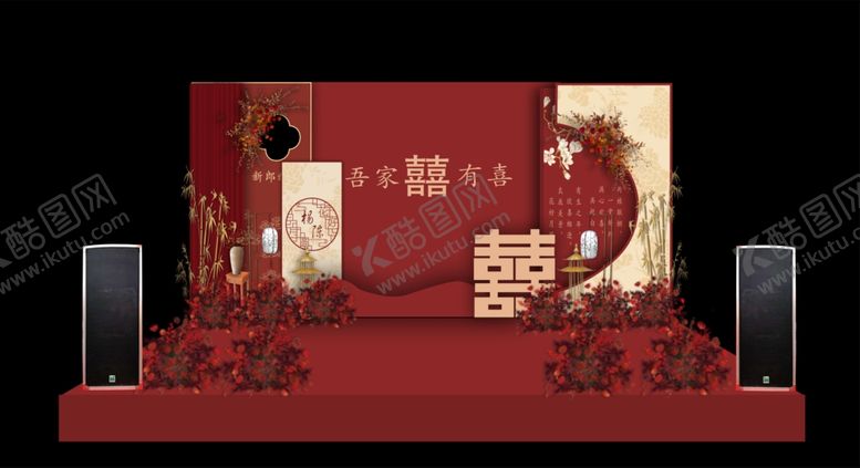 编号：77114005061931151056【酷图网】源文件下载-中式舞台背景