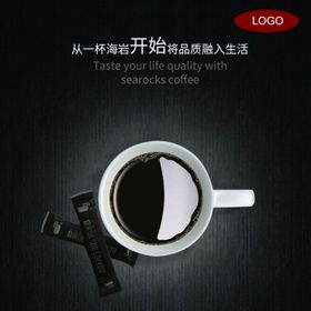 海盐蔬菜味饼干