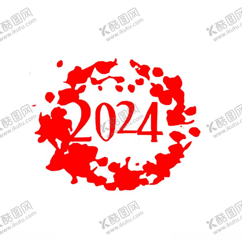 编号：26356901171500204927【酷图网】源文件下载-2024花纹