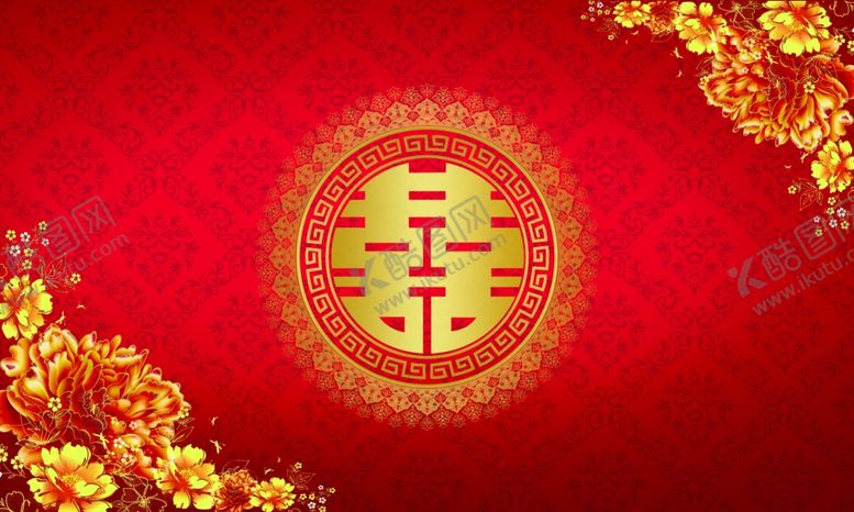 编号：10329309151236473471【酷图网】源文件下载-中国风红色喜庆婚礼背景