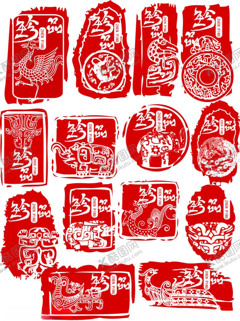 编号：88246711250035319657【酷图网】源文件下载-传统中式红色剪纸图案