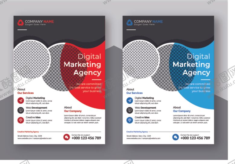 编号：22569409261952486597【酷图网】源文件下载-时尚DM宣传单