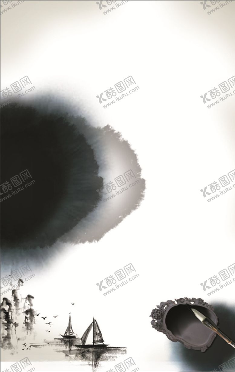 编号：95038105092253353999【酷图网】源文件下载-小舟毛笔