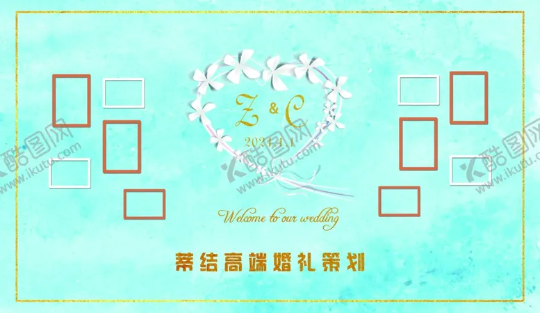 编号：59230904271231218860【酷图网】源文件下载-背景蓝