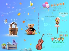 儿童摄影写真可爱字体