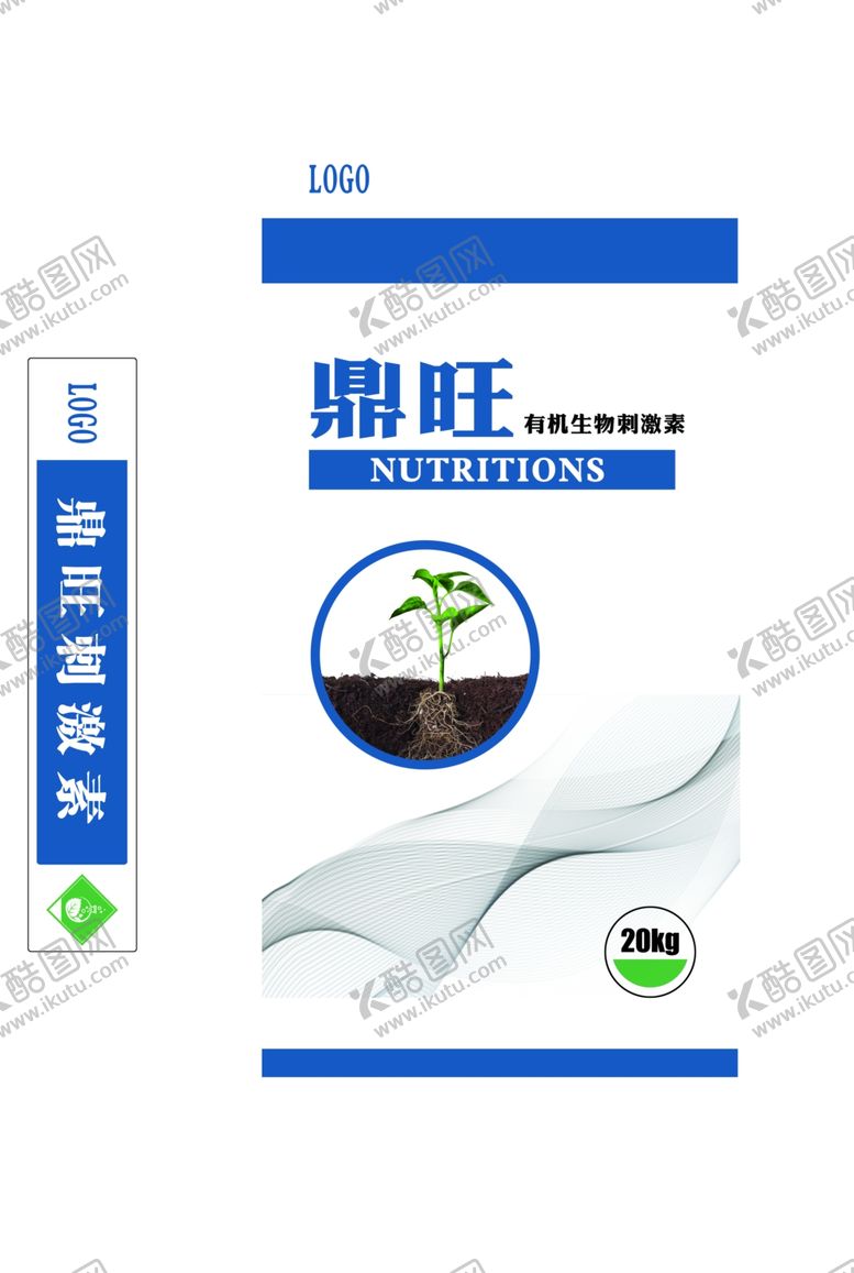 编号：92360209200447073656【酷图网】源文件下载-肥料包装设计