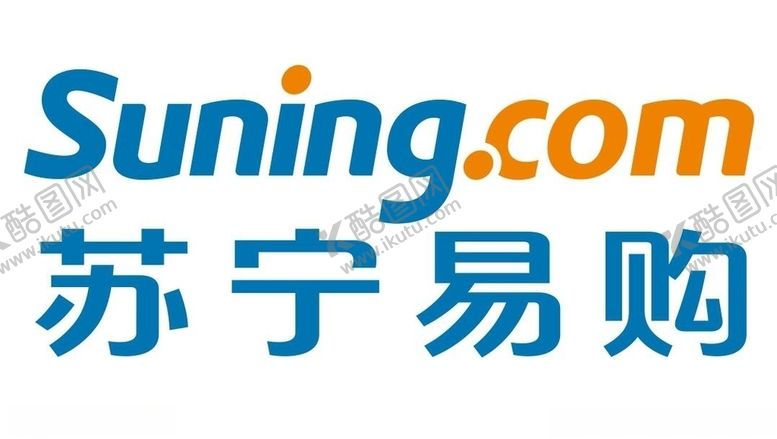 编号：11105309250654223647【酷图网】源文件下载-矢量苏宁易购