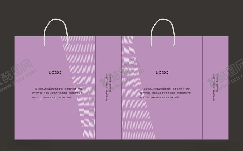 编号：58838910141951436067【酷图网】源文件下载-手提袋平面图
