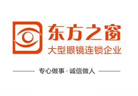 东方之窗标志LOGO