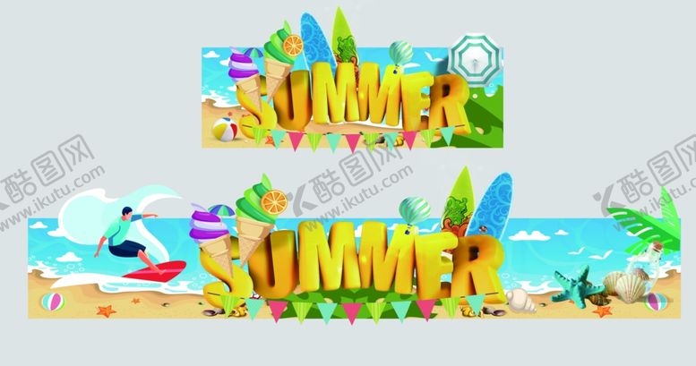 编号：10888709270413052238【酷图网】源文件下载-夏季围边吊顶